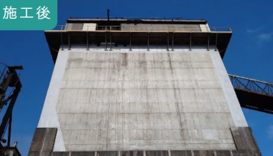 石灰塔の施工後