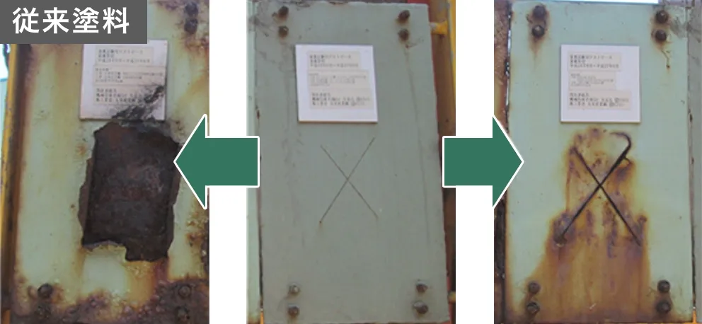 塗料の違い、6年後